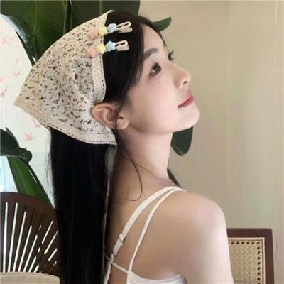 山神异闻录